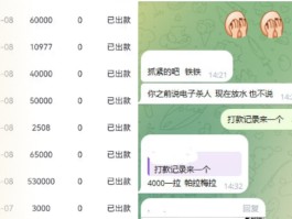 pg电子游戏网站入口(pg电子游戏网站入口链接)